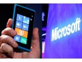 微软承认手机业务失败 切除“诺基亚瘤”