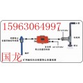 直销型ZPC型矿用触控自动喷雾降尘装置