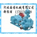 TBW-850/5A矿用泥浆泵