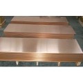 销售C5210磷铜板、C5210半硬磷铜板价格