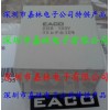 EACO薄膜电容SHB-500-35-4F