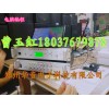 学校音乐打铃仪 校园定时广播主机-音乐广播仪