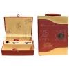 新品红枫叶双支皮酒盒（红酒酒盒包装）皮酒盒，双支红酒盒，北京酒盒包装