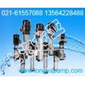 CDLF42-10-1高效节能水泵