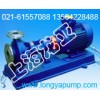 RY65-40-250风冷式热油泵