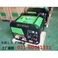 专卖小型190A汽油发电电焊机