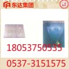 优质价廉KAFX型复合耐磨钢板产品