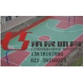 上海塑胶篮球场专业铺设