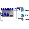一氧化碳泄漏检测仪内蒙古CO报警器