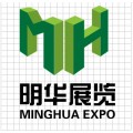 2015第八届中国（北京）国际休闲食品暨进口食品展览会