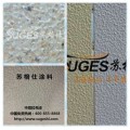 中国品牌推荐 苏格仕外墙涂料