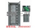 浙江宁波ODF光纤配线架（192芯）生产厂家