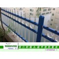 供应广东锌钢栅栏|小区围墙护栏|工地隔离栏