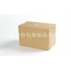 上海高品质纸箱