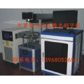 汕尾金属激光打码机出售，深圳进口Q开关检测修理厂家