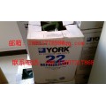 原装约克YORK R22