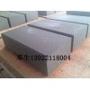 广州太阳能混凝土垫块厂家|广州混凝土垫块价格
