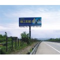 成南高速户外大牌广告位供应