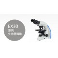 舜宇生物显微镜EX30