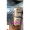 供应智能红外电烤箱重庆市厂家直销