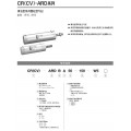 沧灿供应韩国TPCISO标准型电磁阀NPRPLWH100-180CW8VN