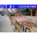 鹏城安全隔离栏-清远铁马供应-深圳黄黑铁马厂家