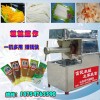玉米面条机/玉米面食机/玉米冷面机/玉米钢丝机