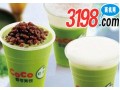 CoCo都可茶饮时尚饮品加盟费用丨3198创业好项目