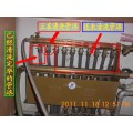 北京专业地暖清洗57107013更换分水器