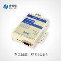 串口转以太网模块 RJ45转485