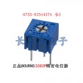 供应深圳华强北高科德电子市场3362P可调电阻精密电位器