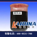 煤焦油清洗剂生产加工_凯迪化工KD-L314批发