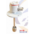 WX-2液位信号器生产厂家