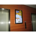 四川成都楼宇电梯广告框架广告电视广告显示屏广告媒体