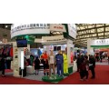 2016上海劳保工装展/2016上海劳保服装面料展