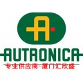 挪威AUTRONICA BHH-31A感烟探头(点我询价）