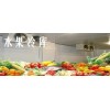 提供上海冷冻仓储上海食品冷库出租价格冷库租赁市场