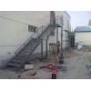 北京房山区专业钢结构楼梯做外跨楼梯68601256