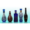 玻璃瓶厂家销售黑色紫色浅蓝深蓝色玻璃瓶可按需求定制