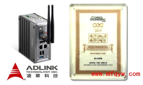 CEChina_MXE-200