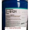 道康宁6121硅烷偶联剂附着力促进剂涂料密着剂