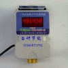 TCD803 IC卡水控机 红外功能 一体式水控器
