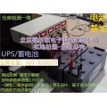 德国阳光蓄电池12V50AH市场报价