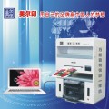 印企业画册用美尔印印刷设备精度高成本低