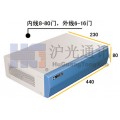 白云区批发程控电话交换机，白云区安装电话总机系统