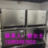 贵阳市全自动烤鱼设备烤炉价格  电烤箱设备厂家