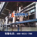 导热油清洗剂定型机专用_凯迪化工KD-L212价格优惠
