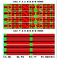 5630 柔性线路板13829722195 刘