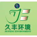 资质环保公司专业办理东莞长安镇五金厂环保手续