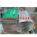 正品厂家活性碳口罩介绍|灰色防护口罩生产商-湖北武汉产